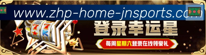 江南体育APP下载服务体系